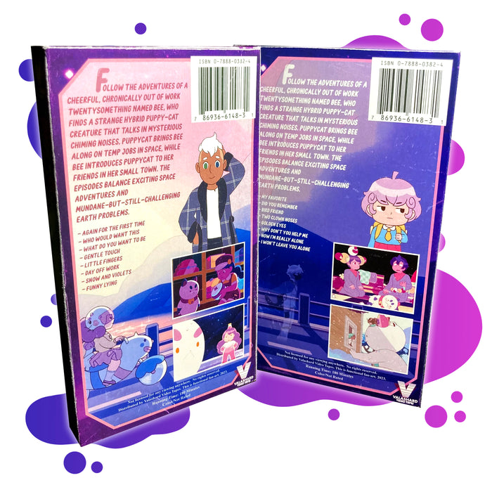 BEE AND PUPPYCAT VHS SET