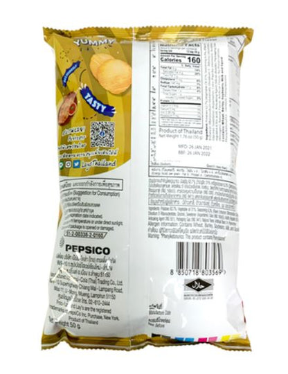 Lay's Potato Chips - Chili Squid Flavor