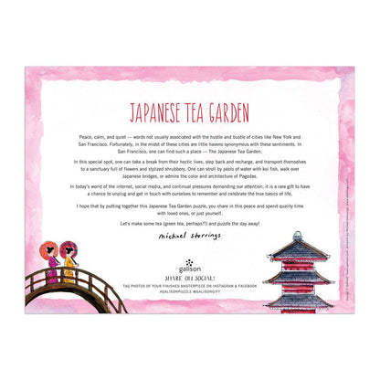 Michael Storrings Japanese Tea Garden 300 Piece Puzzle 300 Piece Puzzles Galison